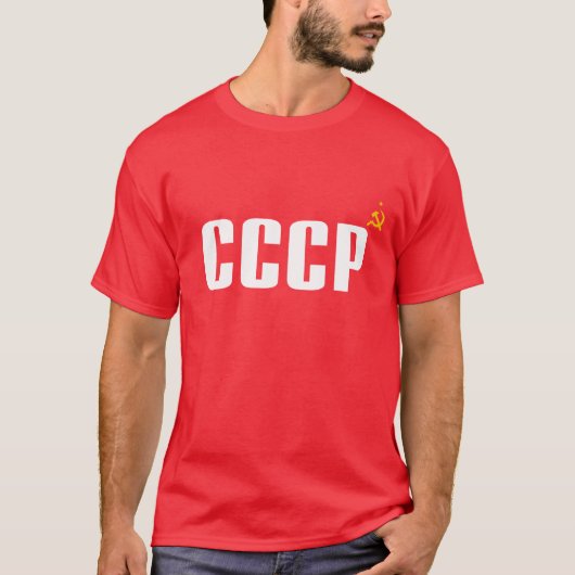 Ussr CCCP T-shirt (Voorkant)