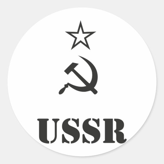 USSR/CCCP/URSS RONDE STICKER (Voorkant)