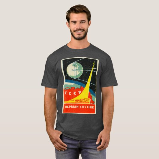 USSR CCRP-ruimteprogramma van de Sovjet-Unie T-shirt (Voorkant volledig)