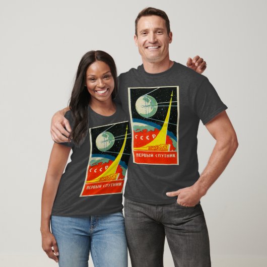 USSR CCRP-ruimteprogramma van de Sovjet-Unie T-shirt (Unisex)