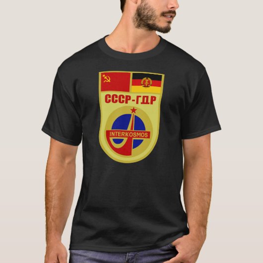 USSR-DDR Soyuz 31 Interkosmos Mission Patch T-shirt (Voorkant)