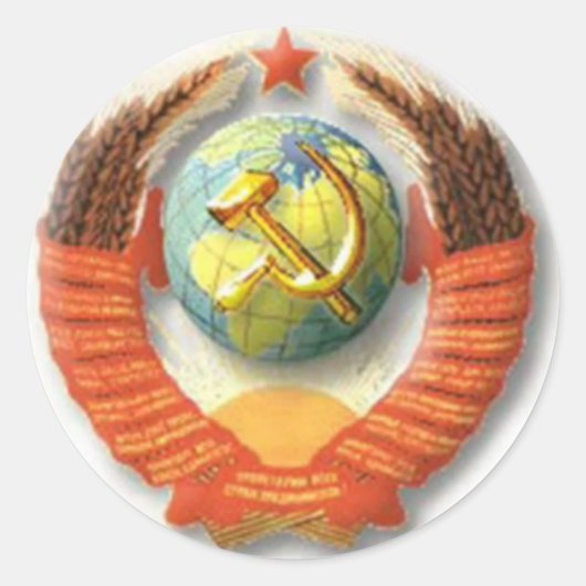 USSR Embleem Stickers (Voorkant)
