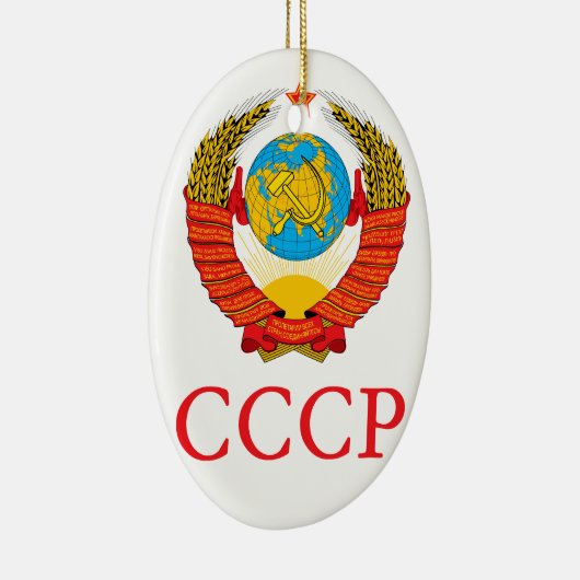 USSR KERAMISCH ORNAMENT (Rechts)