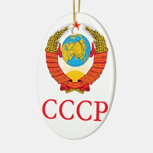 USSR KERAMISCH ORNAMENT (Links)