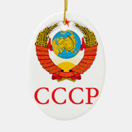 USSR KERAMISCH ORNAMENT