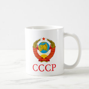 USSR KOFFIEMOK