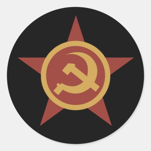 USSR land marker Sticker (Voorkant)