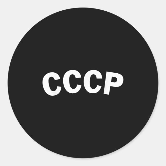USSR Lavrov CCCP Sovjet-Unie retro Ronde Sticker (Voorkant)