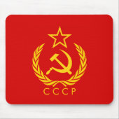 USSR MUISMAT (Voorkant)