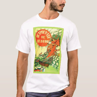 USSR-Poster. T-shirt