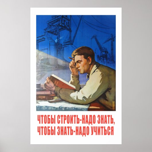 USSR_Propaganda.Poster Poster (Voorkant)