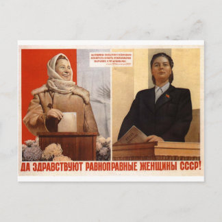 USSR Propoganda Briefkaart
