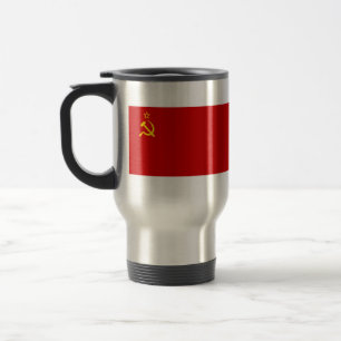 USSR REISBEKER