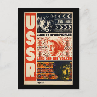 USSR Russia Vintage Travel Poster Briefkaart