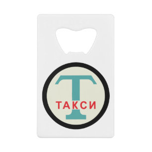 USSR / Russisch  / Retro Taxicab-standaard Creditkaart Flessenopener