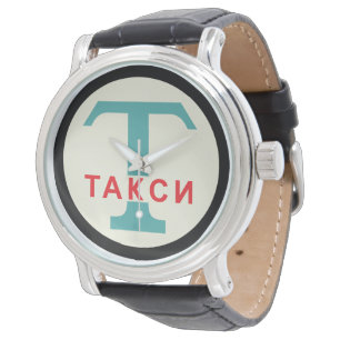 USSR / Russisch  / Retro Taxicab-standaard Horloge