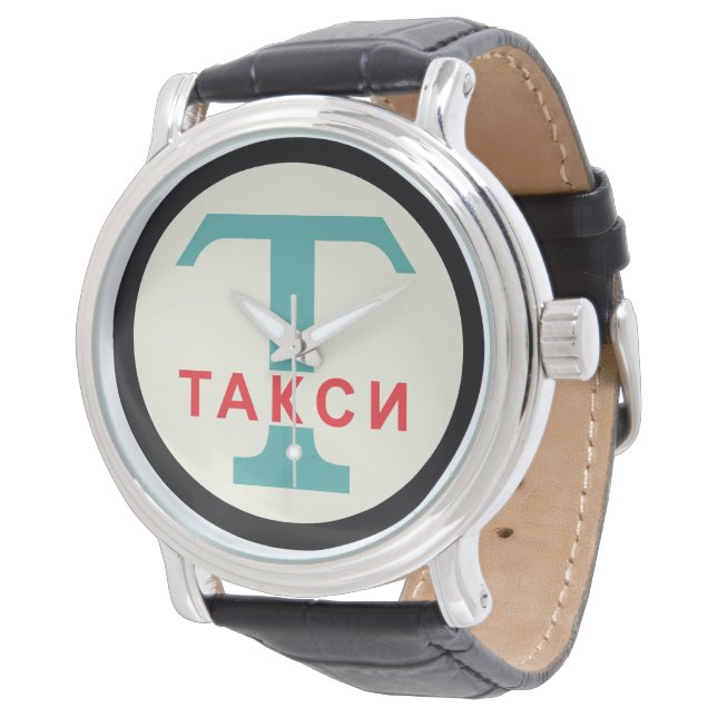 USSR / Russisch  / Retro Taxicab-standaard Horloge (Gekanteld)