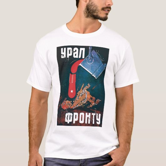USSR, russisch, sovjet, propaganda, oorlog, wereld T-shirt (Voorkant)