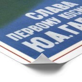 USSR Sovjet Aviation Y.A. Gagarin 1961 Poster (Hoek)