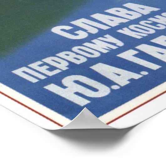 USSR Sovjet Aviation Y.A. Gagarin 1961 Poster (Hoek)