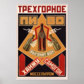 USSR Sovjet Beer Adverteren 1925 Poster (Voorkant)