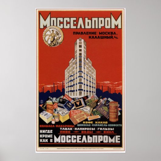 USSR Sovjet Beverage and Food Adverteren 1926 Poster (Voorkant)
