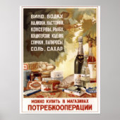 USSR Sovjet Beverage and Food Adverteren 1954 Poster (Voorkant)