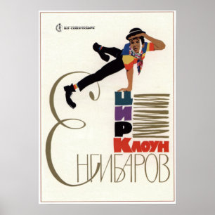 USSR Sovjet Circus Clown Yengibarov 1969 Poster