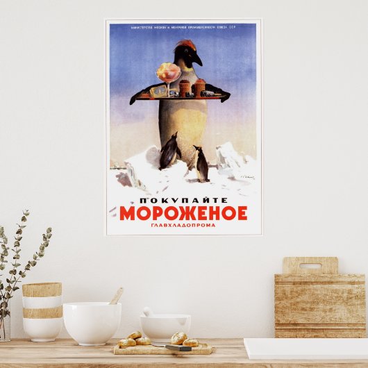 USSR Sovjet Ice Cream Adverteren 1951 Poster (Keuken)