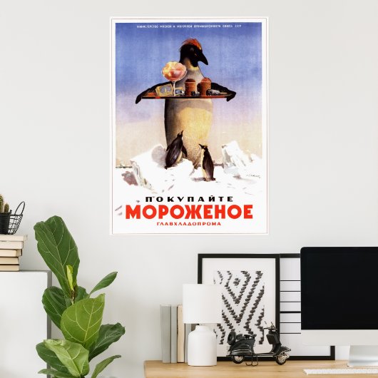 USSR Sovjet Ice Cream Adverteren 1951 Poster (Thuiskantoor)