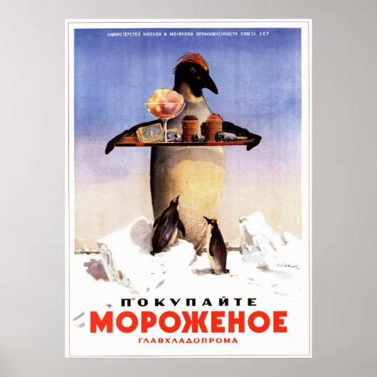 USSR Sovjet Ice Cream Adverteren 1951 Poster (Voorkant)