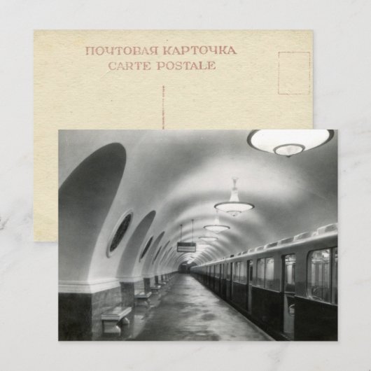 USSR Sovjet Moskou Metro (Metropoliten), 1939 Briefkaart (Voorkant / Achterkant)