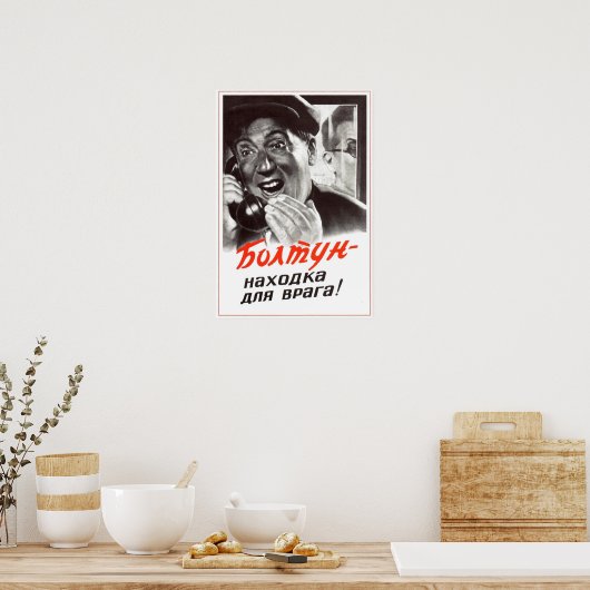 USSR Sovjet Propaganda 1954 Poster (Keuken)