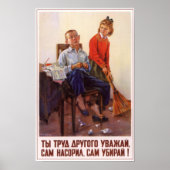 USSR Sovjet Propaganda 1954 Poster (Voorkant)