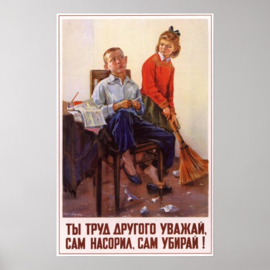 USSR Sovjet Propaganda 1954 Poster (Voorkant)