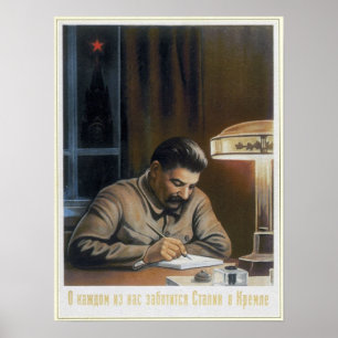 USSR Sovjet Propaganda Stalin 1940 Poster