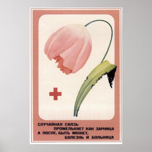 USSR Sovjet Propaganda "Willekeurige liefde" 1986 Poster (Voorkant)