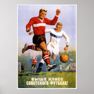 USSR Sovjet Soccer Propaganda 1954 Poster