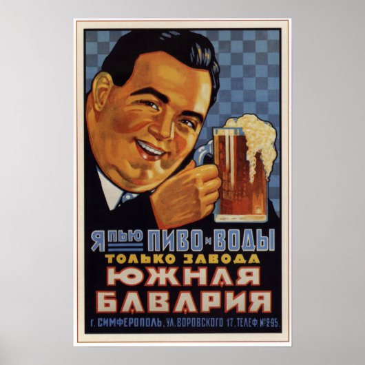 USSR Sovjet South Bavaria Beer Adverteren 1928 Poster (Voorkant)