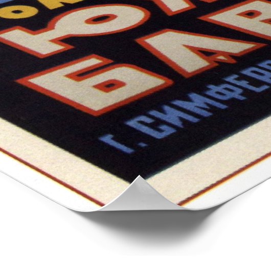 USSR Sovjet South Bavaria Beer Adverteren 1928 Poster (Hoek)