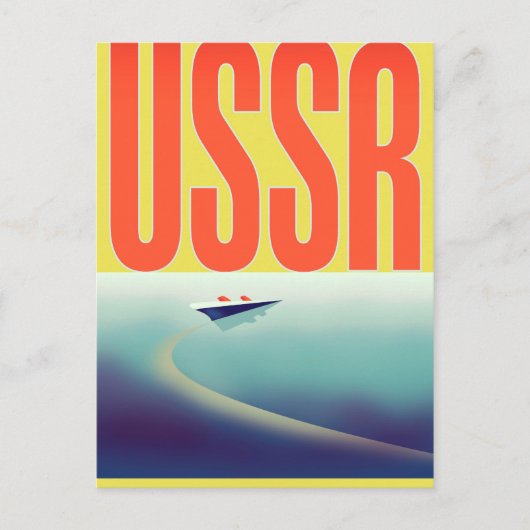 USSR Sovjet Travel poster Briefkaart (Voorkant)