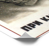 USSR Sovjet-Unie Antikapitalisme 1948 Poster (Hoek)