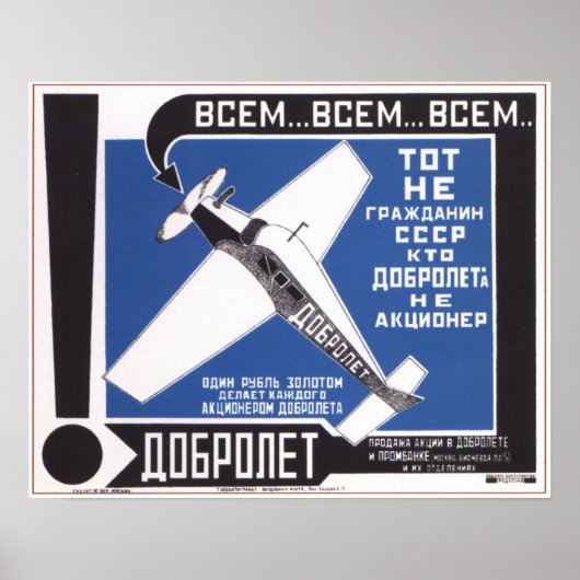 USSR Sovjet-Unie Dobrolet Adverteren 1923 Poster (Voorkant)