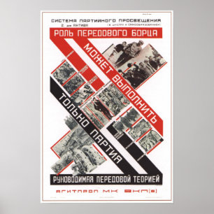 USSR Sovjet-Unie Propaganda 1927 Poster