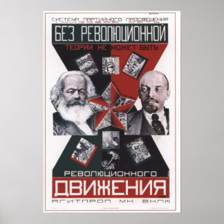 USSR Sovjet-Unie Propaganda 1927 Poster