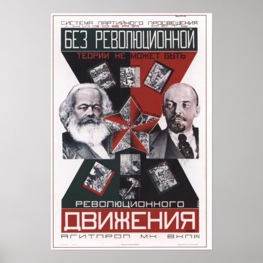 USSR Sovjet-Unie Propaganda 1927 Poster (Voorkant)