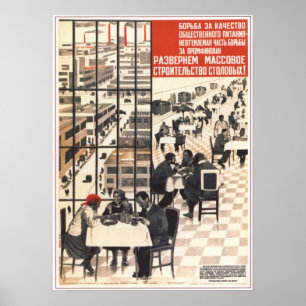 USSR Sovjet-Unie Propaganda 1932 Poster