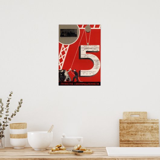 USSR Sovjet-Unie Propaganda 1933 Poster (Keuken)