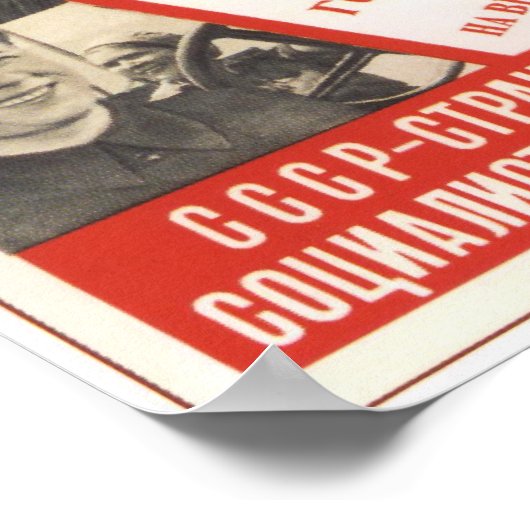 USSR Sovjet-Unie Propaganda 1938 Poster (Hoek)