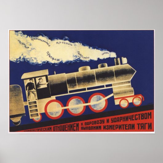 USSR Sovjet-Unie Spoorweg 1924 Poster (Voorkant)